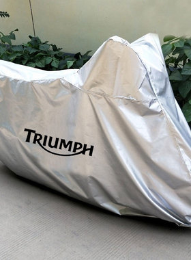 凯旋Speed Twin900速度双子三叉戟660速度大师bobber摩托车衣车罩