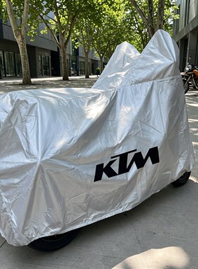 适用于KTMR2R 450RC/250Duke杜克790/390/1290ADV/250SXF车衣车罩