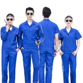 男士 工作服套装 劳保服薄款 长袖 定制上衣 夏季 工程厂服工人工装 短袖