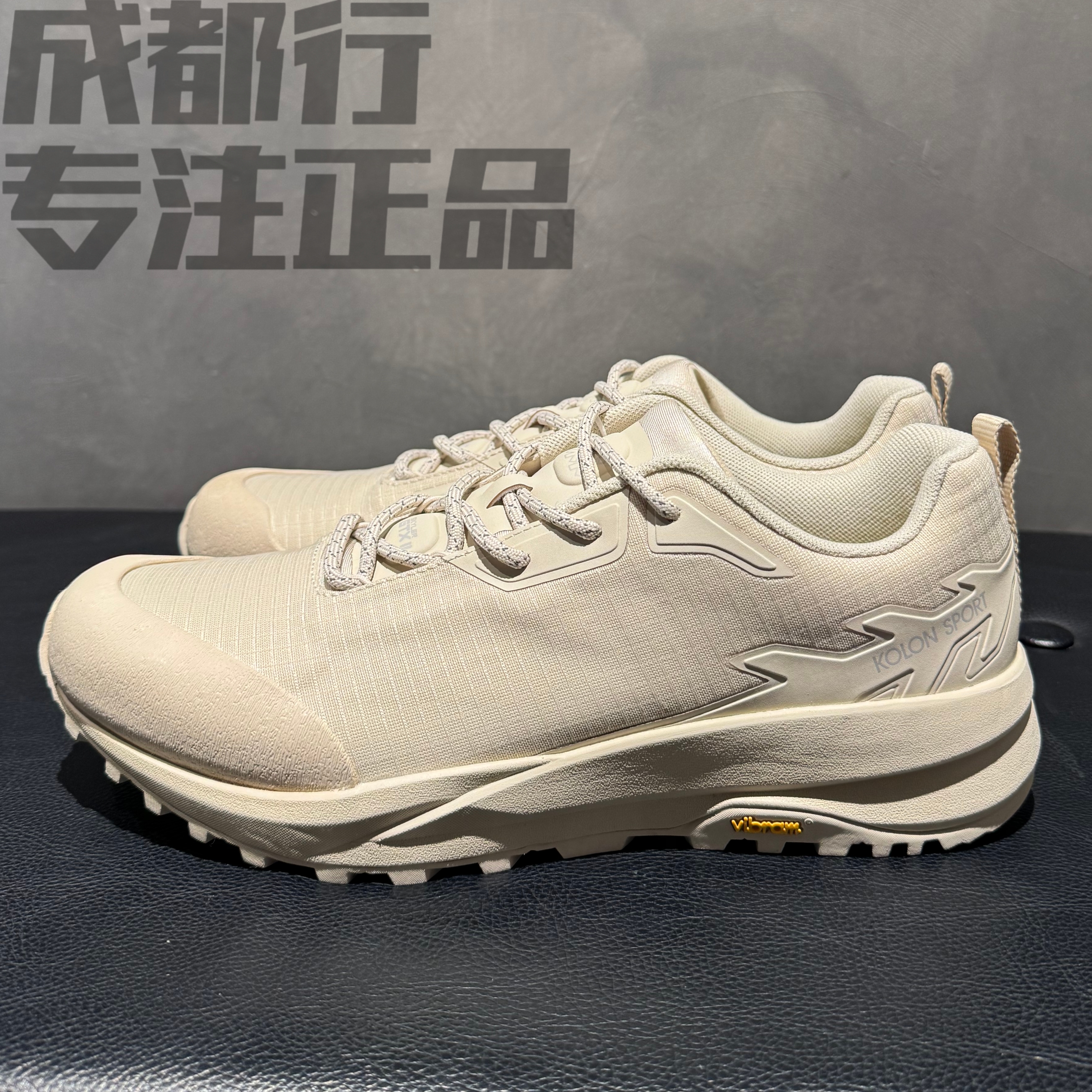 可隆KOLON SPORT Skyler 2男款运动舒适防滑低帮徒步鞋LHFG4WN019