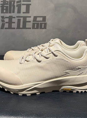 可隆KOLON SPORT Skyler 2男款运动舒适防滑低帮徒步鞋LHFG4WN019