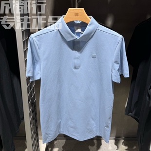 可隆KOLON SPORT男款吸湿速干透气短袖POLO衫LHPT6MT869 天蓝色