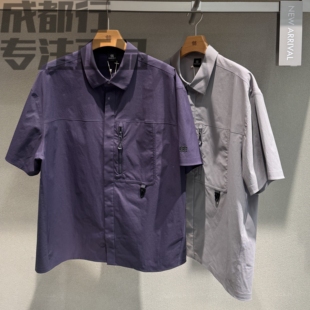 可隆KOLON SPORT男款户外防泼水防晒速干百搭短袖衬衫LHSH6MT509