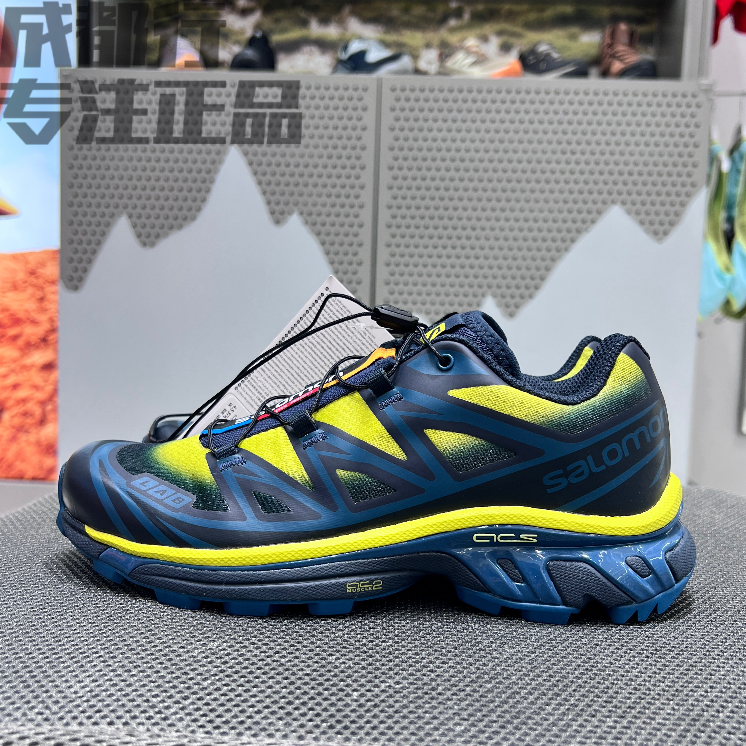 Salomon萨洛蒙XT-6男女同款舒适防滑耐磨时尚户外休闲鞋 474404