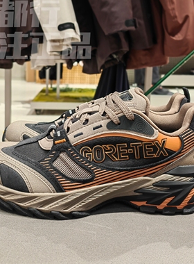 可隆KOLON SPORT KS-2000男女同款舒适百搭户外徒步鞋LUFG5AT212