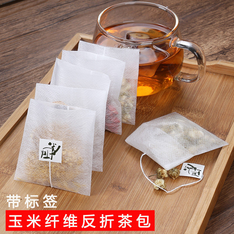 食品级玉米纤维泡茶袋一次性茶包图片
