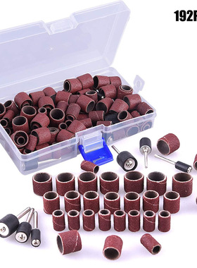 跨境 192pcs砂圈套装组合砂纸卷 砂鼓去皮砂布圈塑料盒包装