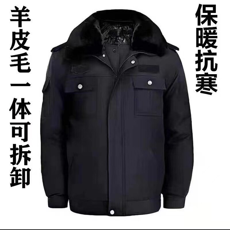 羊毛短款恰克防寒服加厚保安服皮毛一体羊皮内胆棉衣活里活面上装