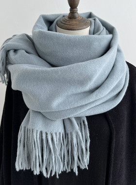 气质纯色百搭仿羊绒雾霾蓝围巾女冬季新款外搭大披肩高级感围脖男