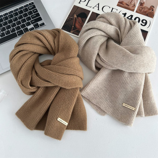奶咖色100%纯羊毛围巾女冬季纯色高级感实用高档生日礼物礼盒装