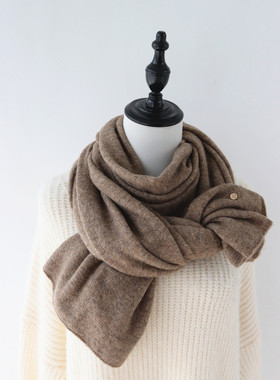 韩版柔软混织围巾女秋冬季时尚气质燕麦色咖色薄款羊绒大披肩两用