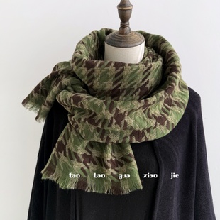 绵羊毛绿色拼色千鸟格围巾女秋冬披肩围巾两用保暖搭配大衣高级感