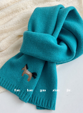 刺绣小马蓝色短款纯羊毛围巾女冬季韩系小围巾保暖可爱情侣款围脖