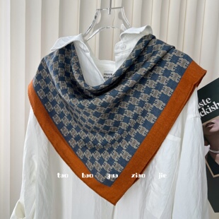 2025新款真丝羊毛围巾披肩配大衣高级感双面双色几何图案领巾装饰
