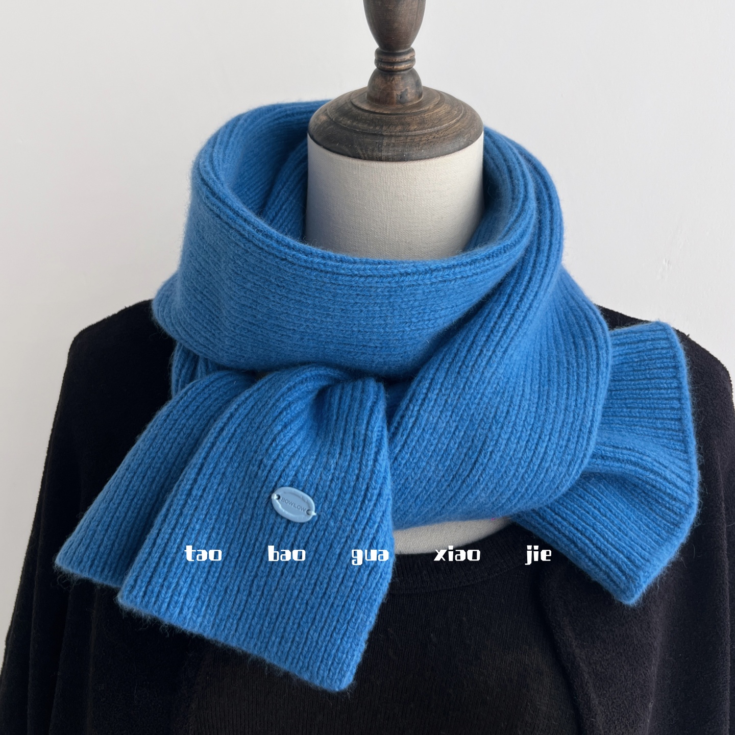 100%纯羊毛蓝色围巾韩版男女保暖