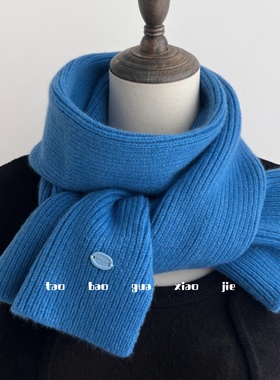 冬天氛围感100%纯羊毛蓝色围巾韩版男女保暖情侣款窄小围巾不臃肿