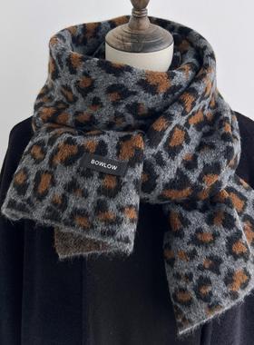 韩系氛围感灰色豹纹围巾女冬季针织毛线围脖高级感含羊毛保暖显白