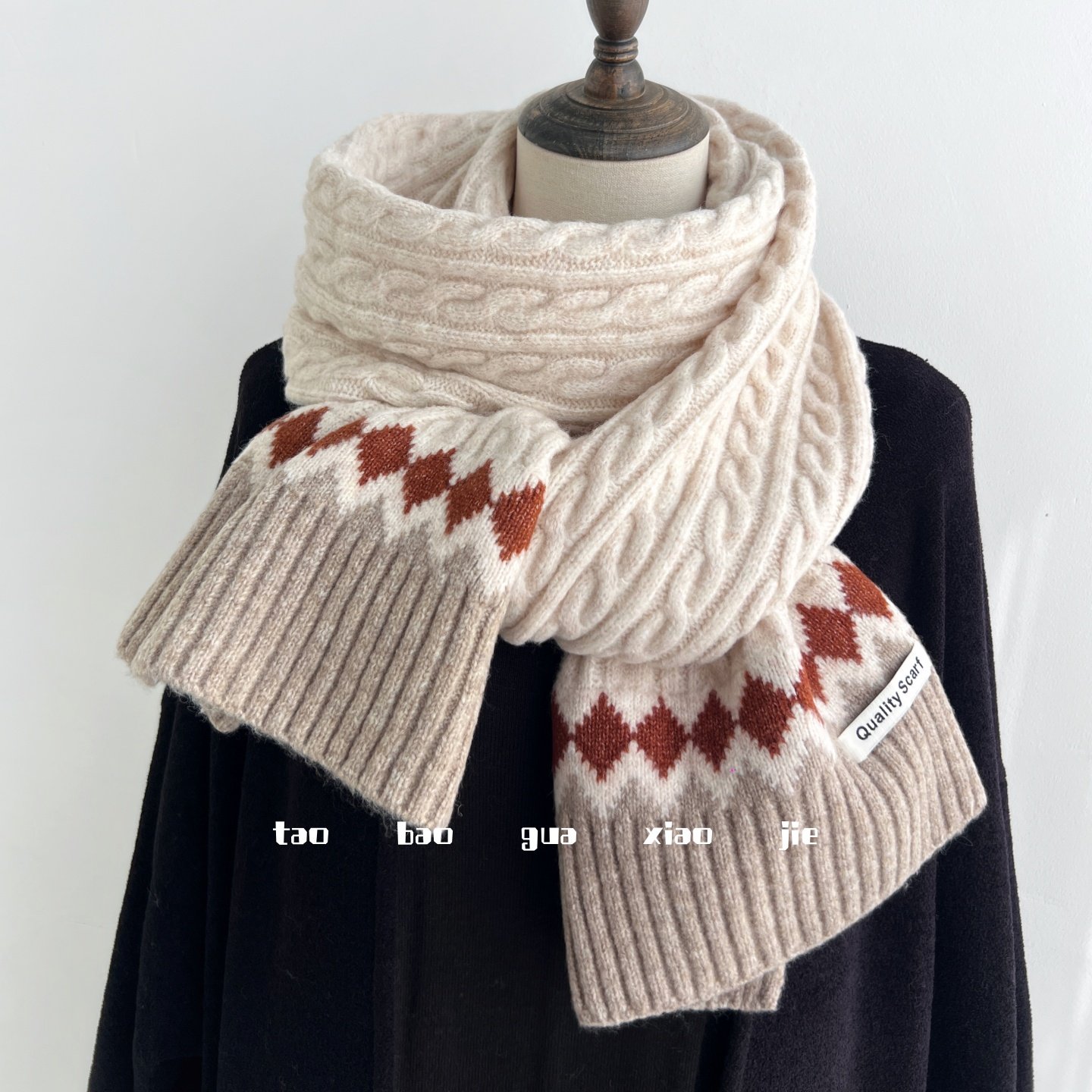 2025新款麻花菱形软糯含羊毛围巾女冬季高级感加厚保暖围脖男披肩,服饰配件/皮带/帽子/围巾,围巾/丝巾/披肩,淘宝优惠券,粉丝福利购,淘宝优惠卷