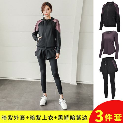 春秋新款瑜伽健身套装女大码运动休闲跑步宽松胖mm显瘦三件套舒服