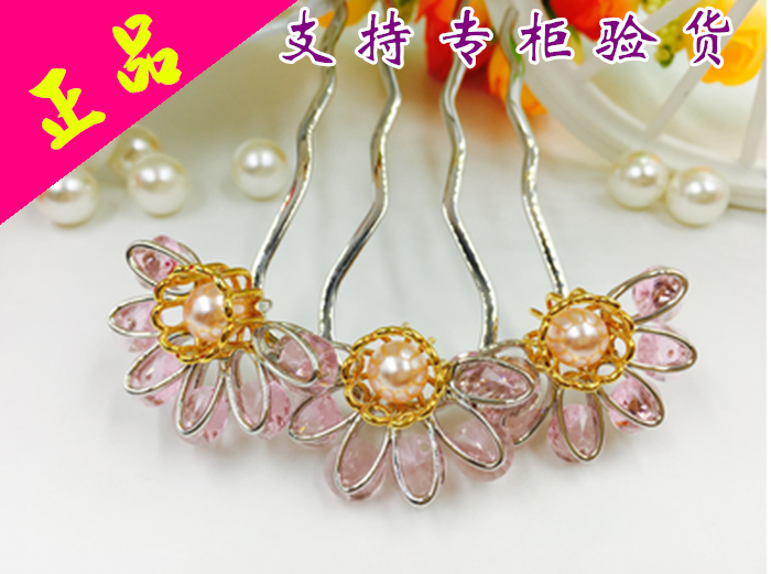 发饰专柜编发发饰新娘盘发插梳丸子头盘发器高端流行