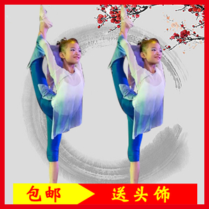 小荷风采青莲儿童舞蹈演出服新款儿童古典舞演出服女童飘逸中国风