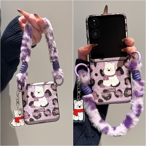 适用华为PuraX折叠屏手机壳小米MixFlip2壳膜一体卡通荣耀MagicVFlip2毛绒手提三星zflip7西高地6斜跨绳FE