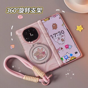 适用华为MateX7折叠屏手机壳matex6壳膜一体粉色豹纹MateX5典藏版X3全包磁吸中轴旋转支架保护套DEL-AL20手绳