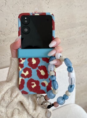 适用华为PuraX折叠屏手机壳荣耀MagicVFlip2壳膜一体小米MixFlip2全包中轴novaflipS手链蓝豹纹pocket2斜跨绳