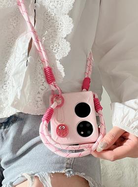 适用nova华为pocket2手机壳荣耀MagicVFlip2折叠屏oppofindn3新款小米MixFlip2斜跨三星z手挂绳vivoxFlip7