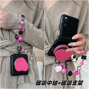 适用Purax小米MixFlip2折叠屏手机壳膜一体荣耀MagicVFlip2华为pocket2磁吸包中轴铰链w25三星zflip7手绳支架
