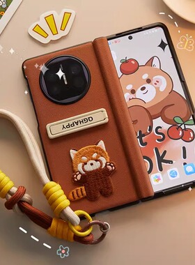 适用华为MateX7折叠屏手机壳matex6壳膜一体卡通熊MateX5典藏版X3全包磁吸中轴外框带膜保护套手绳DEL-AL20