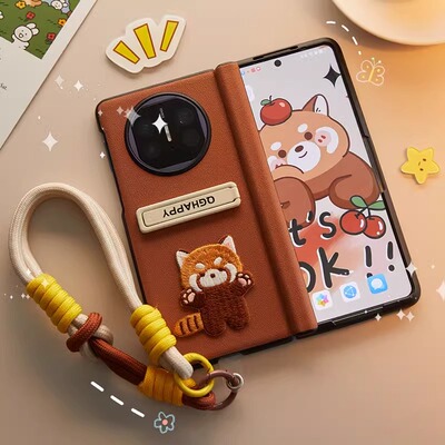 棕色小熊折叠屏手机壳
