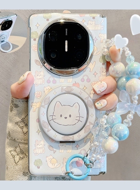 适用华为MateX7折叠屏手机壳matex6壳膜一体卡通猫咪MateX5典藏版X3全包磁吸中轴外屏带膜保护套DEL-AL20支架