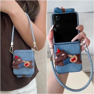 适用华为PuraX折叠屏手机壳小米MixFlip2壳膜一体荣耀MagicVFlip2摩托罗拉50三星zflip7FE斜跨手绳60Ultra