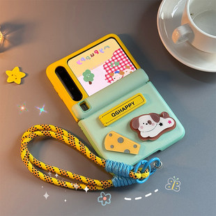 适用荣耀MagicVFlip2折叠屏手机壳小米MixFlip2壳膜一体卡通华为PuraX三星zflip7磁吸中轴全包保护套FE手绳6