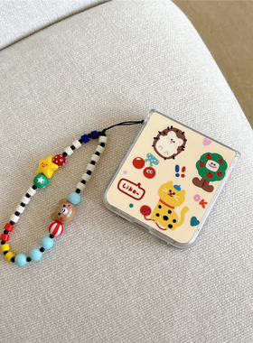 适用小米MixFlip2折叠屏荣耀MagicVFlip2手机壳Purax壳膜一体华为pocket2三星zflip7/6卡通OPPON3手链W25Flip