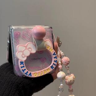 适用折叠屏华为PuraX小米MixFlip2壳膜一体荣耀MagicVFlip2手机壳摩托罗拉50Ultra三星zflip7手提环60挂绳W25