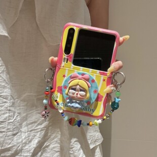 适用华为PuraX折叠屏手机壳荣耀MagicVFlip2壳膜一体VDE-AL00外壳三星zflip7磁吸支架全包中轴外屏带膜挂绳女