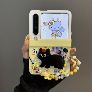 适用华为PuraX折叠屏手机壳荣耀MagicVFlip2小米MixFlip2壳膜一体nova包中轴pocket2三星zflip7 6支架FE手链5