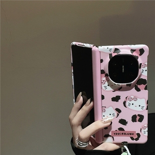 适用华为MateX7折叠屏手机壳matex6壳膜一体粉色KT豹纹MateX5典藏版 AL20手绳 X3全包磁吸中轴matex5保护套DEL