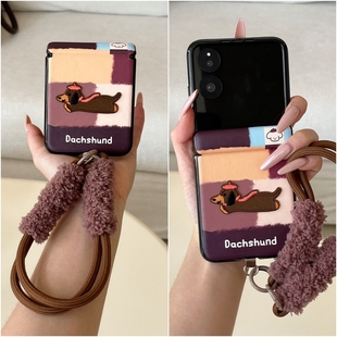 适用小米MixFlip2折叠屏荣耀MagicVFlip2手机壳Purax膜一体novaFlipS华为pocket2磁吸包中轴三星zflip7挂绳6