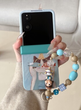 适用华为PuraX折叠屏手机壳荣耀MagicVFlip2壳膜一体小米MixFlip2全包中轴novaflipS猫咪手链pocket2优享版女