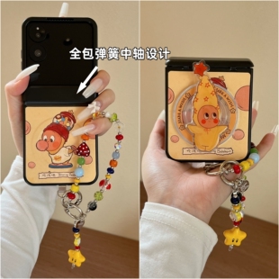 适用华为Purax小米MixFlip2折叠屏荣耀MagicVFlip2手机壳膜一体pocket2磁吸支架三星zflip7全包FE弹簧5中轴6