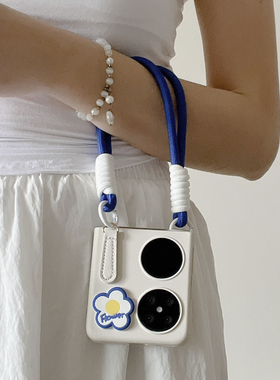 适用小米MixFlip2华为pocket2手机壳荣耀MagicvFlip2折叠屏nova三星ZFilp6保护套斜跨挂绳oppofindn3n2女flip