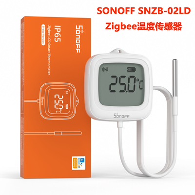 SONOFF防水温度控制zigbee