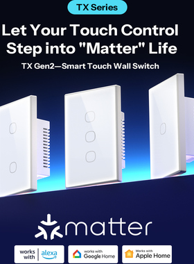Sonoff T6 US Matter Wifi智能开关面板墙壁触摸定时开关Homekit