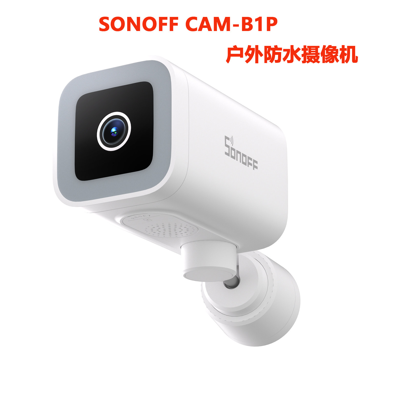SONOFF CAM-B1P WiFi IP65户外防水智能监控2KHD安全防护易微联