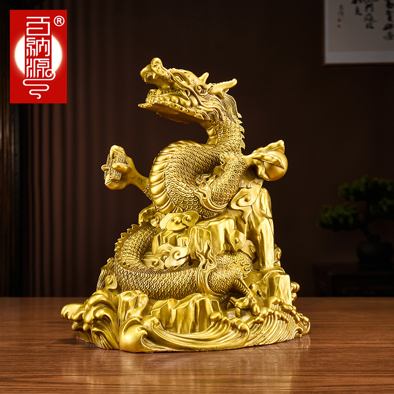 黄铜盘龙摆件祥龙戏珠家居装饰品