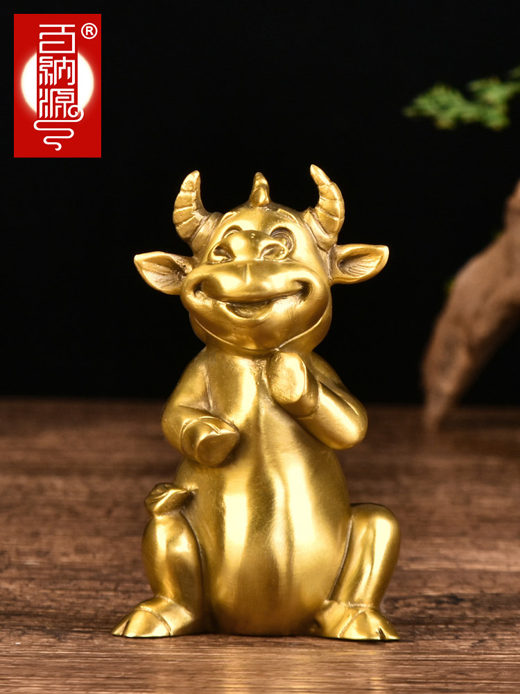 百纳源铜十二生肖摆件全套生肖鼠牛虎兔龙蛇马羊猴鸡狗猪工艺品