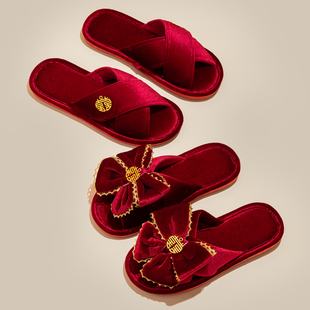 结婚棉拖鞋秋冬季交叉拖高级感断面新娘新郎新婚拖鞋居家舒适